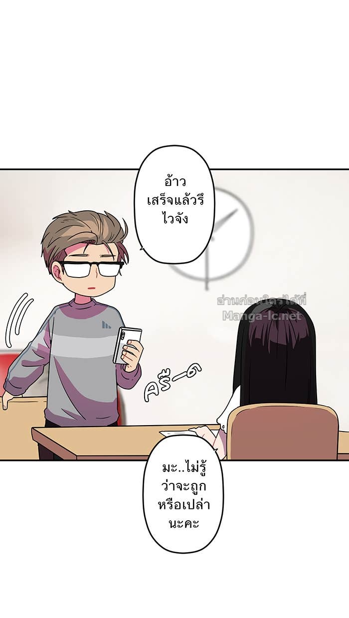 Doujin-Lc- อ่าน โดจิน มังฮวา เกาหลี ญี่ปุ่น จีน แปลไทย Take My Money รักนี้...มีเปย์ ตอนที่ 1 2 3 4 5 6 7 8 9 10 11 12 13 14 ฟรี ไม่มีโฆษณา อ่าน โดจิน Manhwa เกาหลี ญี่ปุ่น จีน เรามีครบ คัดมาให้เน้นๆ โดจิน 18+ รับประกันความฟินโดย Doujin Lc