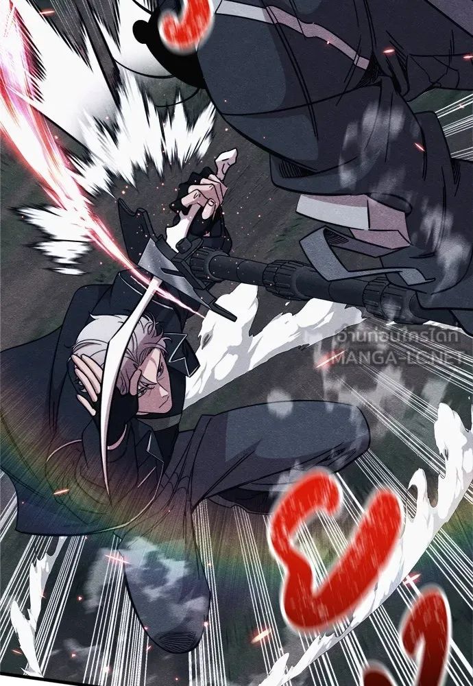 Zombie X Slasher ตอนที่ 82 รูปที่ 102