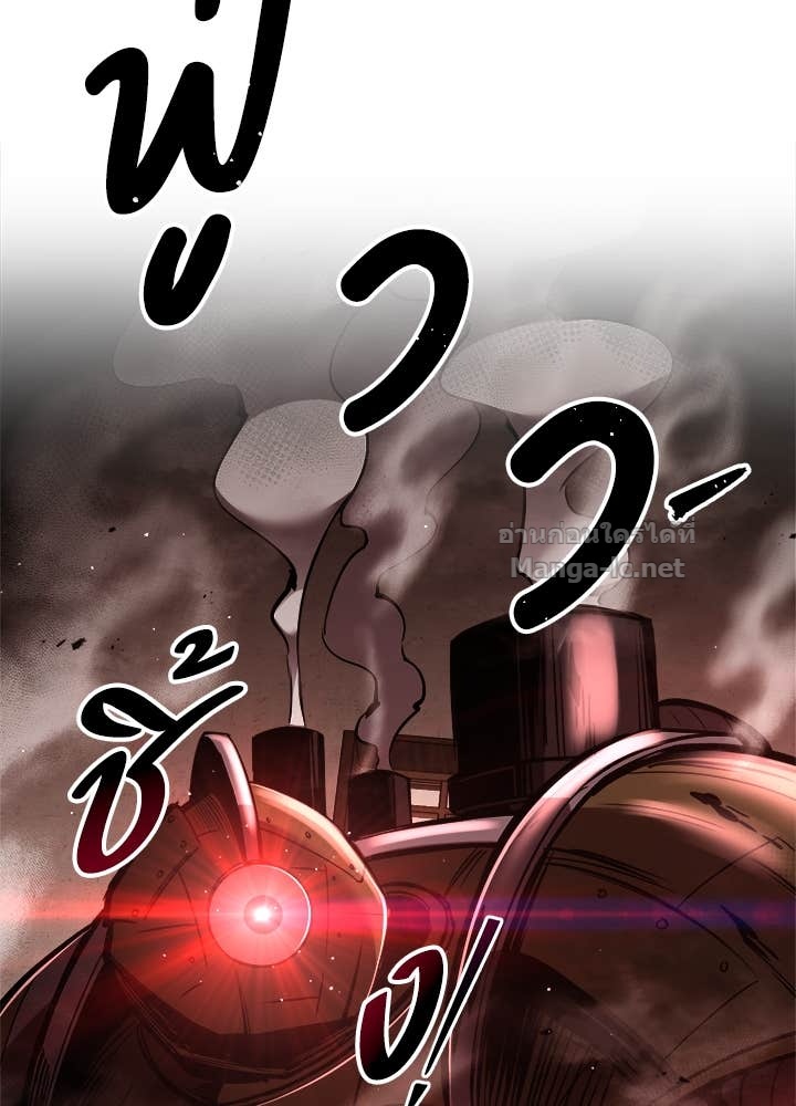 Doujin-Lc- อ่าน โดจิน มังฮวา เกาหลี ญี่ปุ่น จีน แปลไทย ผู้พิชิตเกมป้องกันฐาน ตอนที่ 1 2 3 4 5 6 7 8 9 10 11 12 13 14 ฟรี ไม่มีโฆษณา อ่าน โดจิน Manhwa เกาหลี ญี่ปุ่น จีน เรามีครบ คัดมาให้เน้นๆ โดจิน 18+ รับประกันความฟินโดย Doujin Lc