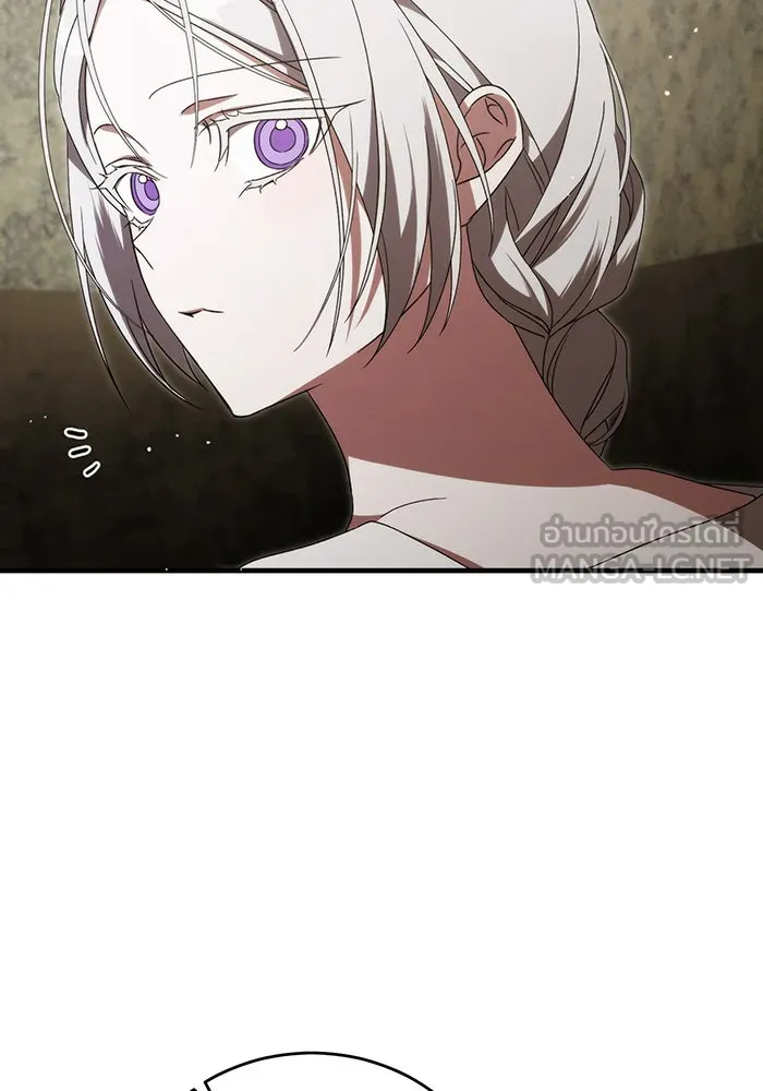 แกล้งตายให้หายแค้น ตอนที่ 21 รูปที่ 39