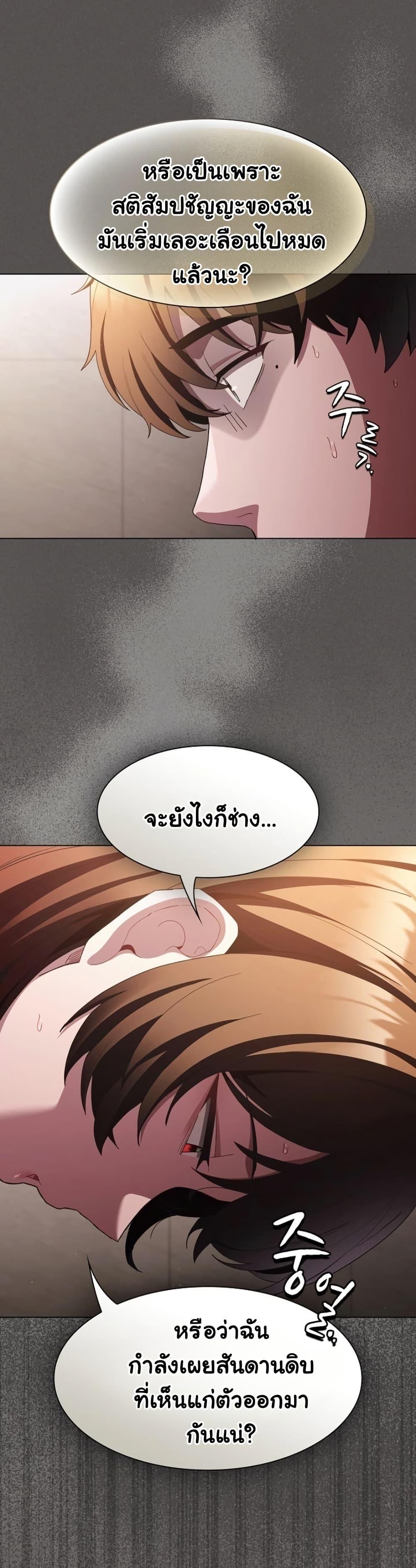 Doujin-Lc- อ่าน โดจิน มังฮวา เกาหลี ญี่ปุ่น จีน แปลไทย Believe Me! ตอนที่ 1 2 3 4 5 6 7 8 9 10 11 12 13 14 ฟรี ไม่มีโฆษณา อ่าน โดจิน Manhwa เกาหลี ญี่ปุ่น จีน เรามีครบ คัดมาให้เน้นๆ โดจิน 18+ รับประกันความฟินโดย  Doujin Lc