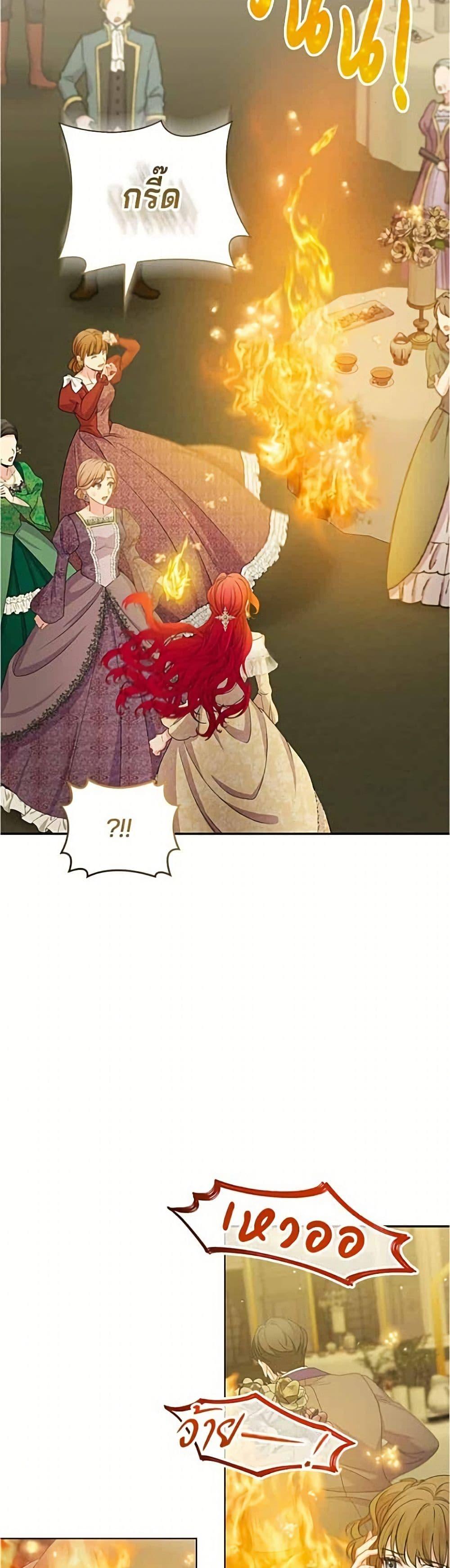 Manga-lc-com อ่านมังงะ อ่านการ์ตูน ออนไลน์ ฟรี His Recovery Magic Worked Too Well! ตอนที่ 1 2 3 4 5 6 7 8 9 10 11 12 13 14 ฟรี ไม่มีโฆษณา Manga-lc - อ่าน มังงะ อ่าน การ์ตูน ออนไลน์ อ่านมังงะ ฟรี