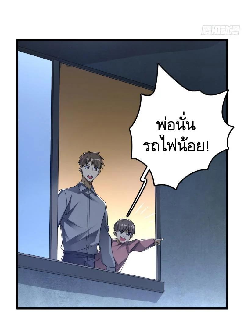 Manga-lc-com อ่านมังงะ อ่านการ์ตูน ออนไลน์ ฟรี The First Order ตอนที่ 1 2 3 4 5 6 7 8 9 10 11 12 13 14 ฟรี ไม่มีโฆษณา Manga-lc - อ่าน มังงะ อ่าน การ์ตูน ออนไลน์ อ่านมังงะ ฟรี