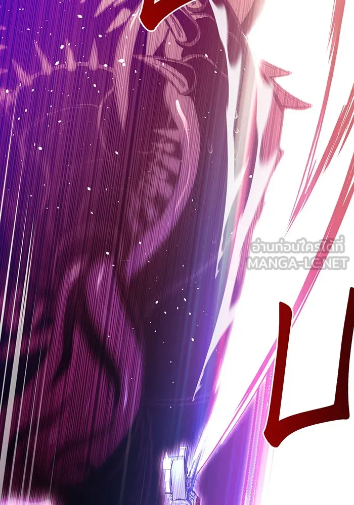 ห้องนอนลับของเจ้าหญิงต้องสาป ตอนที่ 122 ทรงปลดเปลื้องอาภรณ์เถิด รูปที่ 105