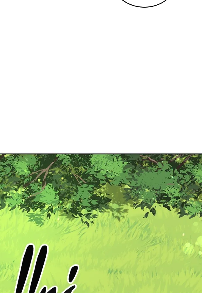 ตั้งแคมป์ฮีลใจในต่างโลก ตอนที่ 20 รูปที่ 106