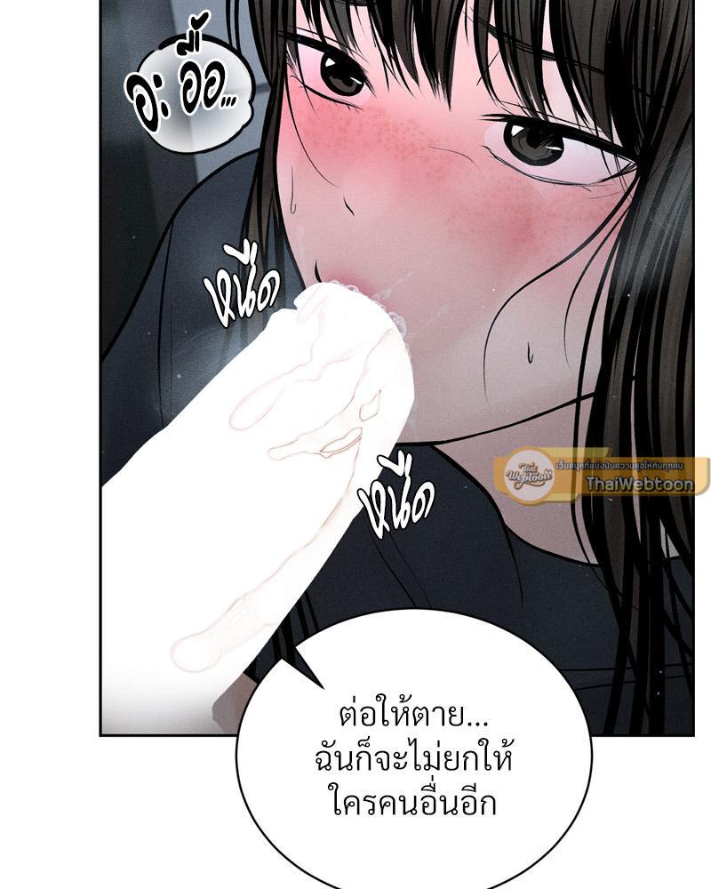 Doujin-Lc- อ่าน โดจิน มังฮวา เกาหลี ญี่ปุ่น จีน แปลไทย Payment for the Ride ตอนที่ 1 2 3 4 5 6 7 8 9 10 11 12 13 14 ฟรี ไม่มีโฆษณา อ่าน โดจิน Manhwa เกาหลี ญี่ปุ่น จีน เรามีครบ คัดมาให้เน้นๆ โดจิน 18+ รับประกันความฟินโดย  Doujin Lc