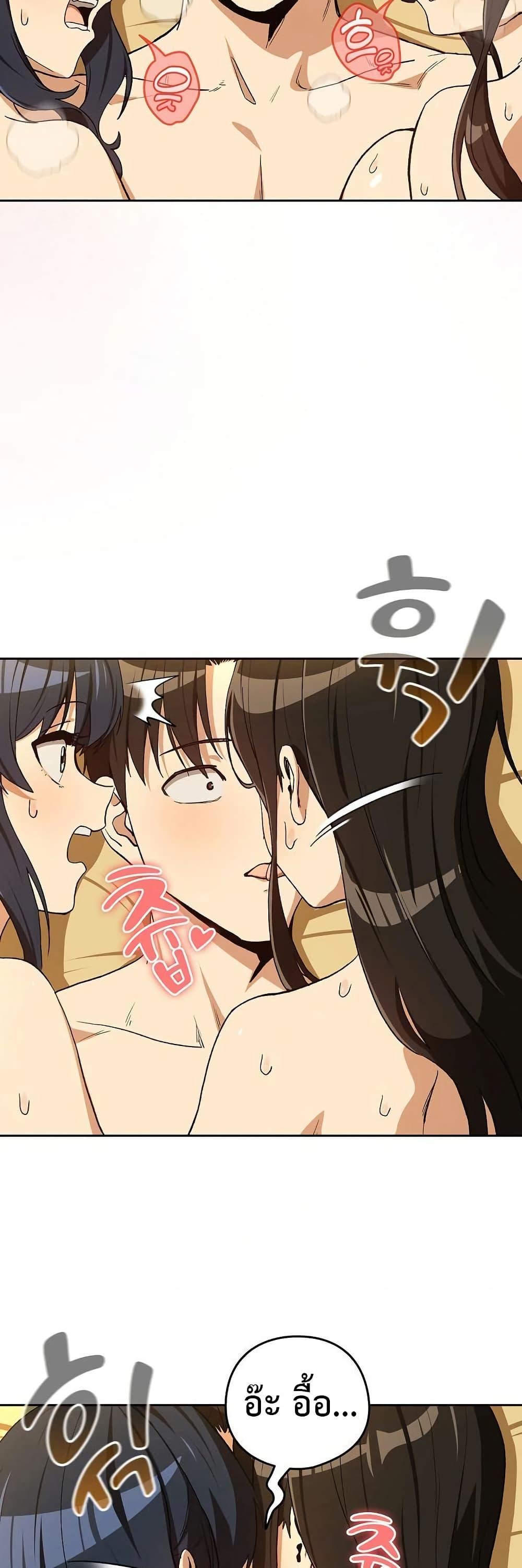 Doujin-Lc- อ่าน โดจิน มังฮวา เกาหลี ญี่ปุ่น จีน แปลไทย After Work Love ตอนที่ 1 2 3 4 5 6 7 8 9 10 11 12 13 14 ฟรี ไม่มีโฆษณา อ่าน โดจิน Manhwa เกาหลี ญี่ปุ่น จีน เรามีครบ คัดมาให้เน้นๆ โดจิน 18+ รับประกันความฟินโดย  Doujin Lc