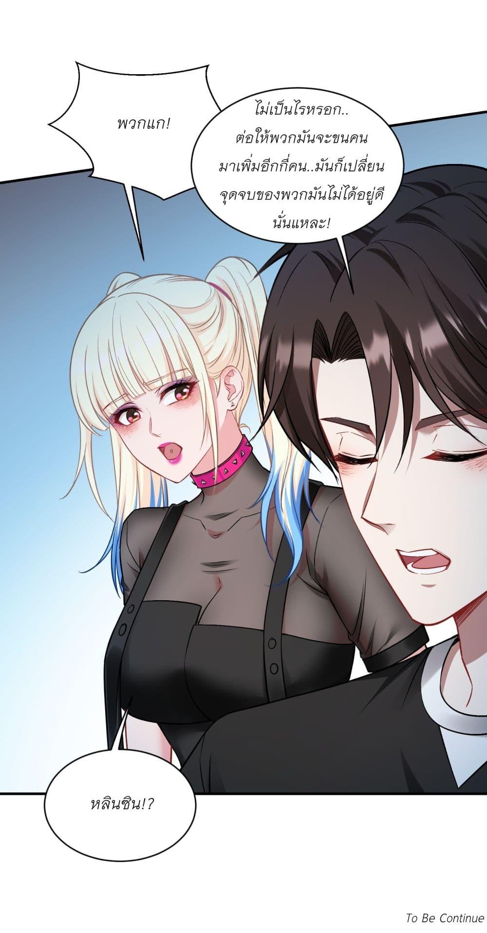 Manga-lc-com อ่านมังงะ อ่านการ์ตูน ออนไลน์ ฟรี Became a Billionaire After Dog Licking Improperly ตอนที่ 1 2 3 4 5 6 7 8 9 10 11 12 13 14 ฟรี ไม่มีโฆษณา Manga-lc - อ่าน มังงะ อ่าน การ์ตูน ออนไลน์ อ่านมังงะ ฟรี