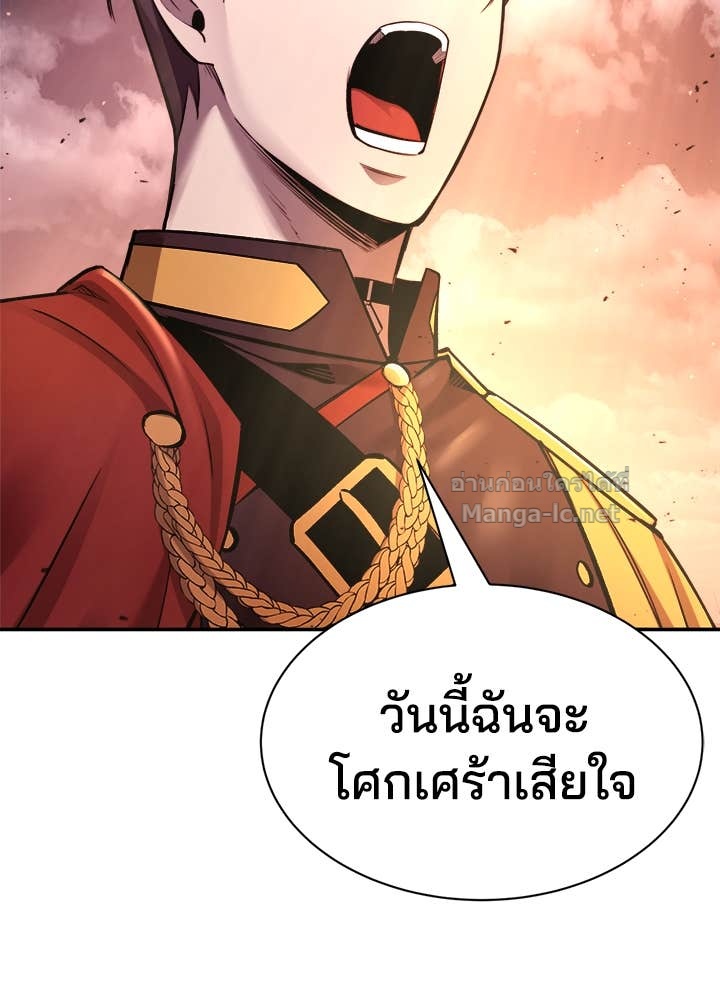 Doujin-Lc- อ่าน โดจิน มังฮวา เกาหลี ญี่ปุ่น จีน แปลไทย ผู้พิชิตเกมป้องกันฐาน ตอนที่ 1 2 3 4 5 6 7 8 9 10 11 12 13 14 ฟรี ไม่มีโฆษณา อ่าน โดจิน Manhwa เกาหลี ญี่ปุ่น จีน เรามีครบ คัดมาให้เน้นๆ โดจิน 18+ รับประกันความฟินโดย Doujin Lc