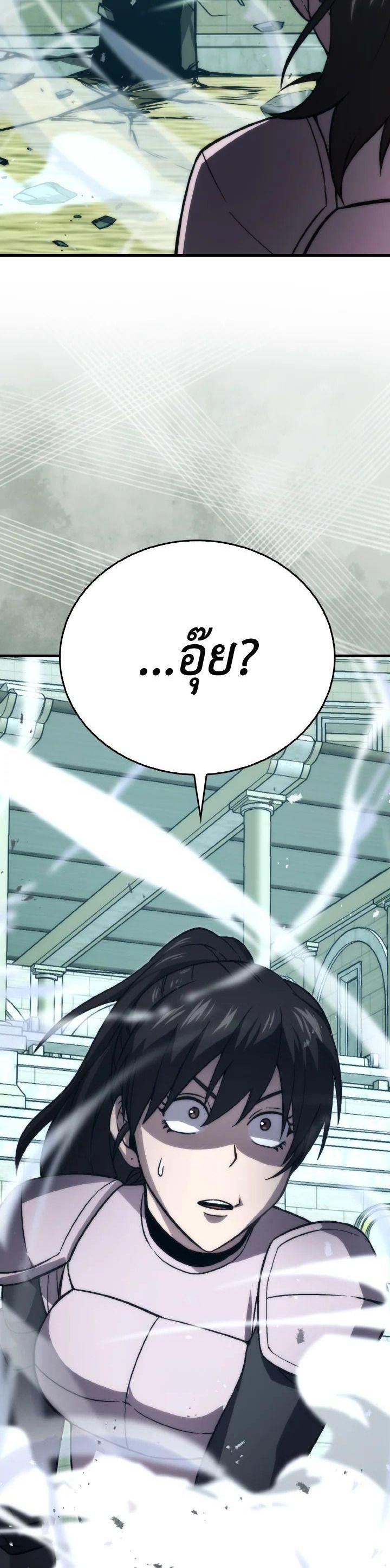 Manga-lc-com อ่านมังงะ อ่านการ์ตูน ออนไลน์ ฟรี The Demon King Levels Up ตอนที่ 1 2 3 4 5 6 7 8 9 10 11 12 13 14 ฟรี ไม่มีโฆษณา Manga-lc - อ่าน มังงะ อ่าน การ์ตูน ออนไลน์ อ่านมังงะ ฟรี