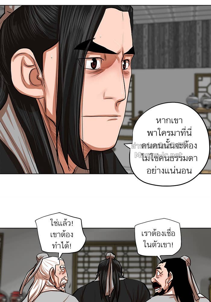 Doujin-Lc- อ่าน โดจิน มังฮวา เกาหลี ญี่ปุ่น จีน แปลไทย องครักษ์แห่งอัครสกุลจาง ตอนที่ 1 2 3 4 5 6 7 8 9 10 11 12 13 14 ฟรี ไม่มีโฆษณา อ่าน โดจิน Manhwa เกาหลี ญี่ปุ่น จีน เรามีครบ คัดมาให้เน้นๆ โดจิน 18+ รับประกันความฟินโดย Doujin Lc