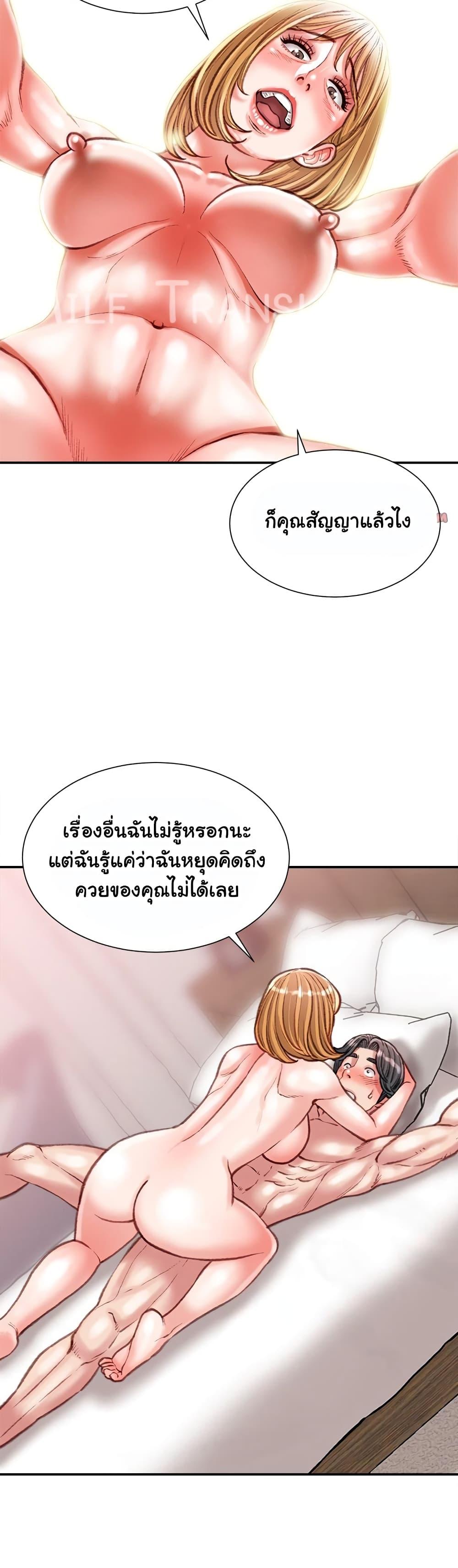 Doujin-Lc- อ่าน โดจิน มังฮวา เกาหลี ญี่ปุ่น จีน แปลไทย Distractions ตอนที่ 1 2 3 4 5 6 7 8 9 10 11 12 13 14 ฟรี ไม่มีโฆษณา อ่าน โดจิน Manhwa เกาหลี ญี่ปุ่น จีน เรามีครบ คัดมาให้เน้นๆ โดจิน 18+ รับประกันความฟินโดย  Doujin Lc