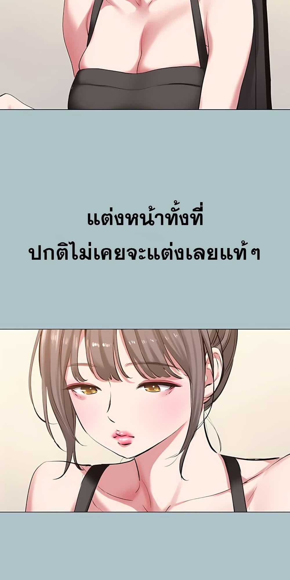 Doujin-Lc- อ่าน โดจิน มังฮวา เกาหลี ญี่ปุ่น จีน แปลไทย Sorry I Have No Thoughts ตอนที่ 1 2 3 4 5 6 7 8 9 10 11 12 13 14 ฟรี ไม่มีโฆษณา อ่าน โดจิน Manhwa เกาหลี ญี่ปุ่น จีน เรามีครบ คัดมาให้เน้นๆ โดจิน 18+ รับประกันความฟินโดย  Doujin Lc