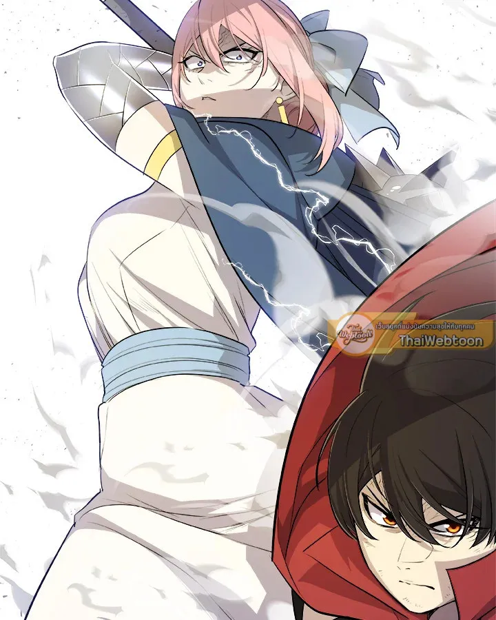 Overpowered Sword ตอนที่ ตอนที่ 137 รูปที่ 69