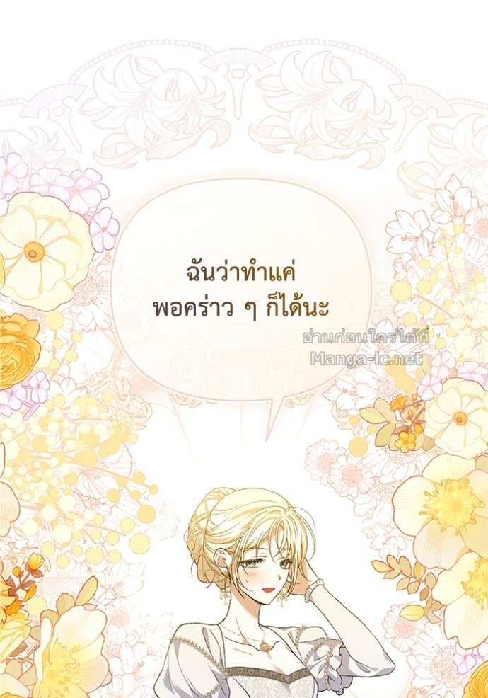 Doujin-Lc- อ่าน โดจิน มังฮวา เกาหลี ญี่ปุ่น จีน แปลไทย คิดว่าการบิดเบือนต้นฉบับ มันทำได้ง่าย ๆ หรือไง ตอนที่ 1 2 3 4 5 6 7 8 9 10 11 12 13 14 ฟรี ไม่มีโฆษณา อ่าน โดจิน Manhwa เกาหลี ญี่ปุ่น จีน เรามีครบ คัดมาให้เน้นๆ โดจิน 18+ รับประกันความฟินโดย Doujin Lc