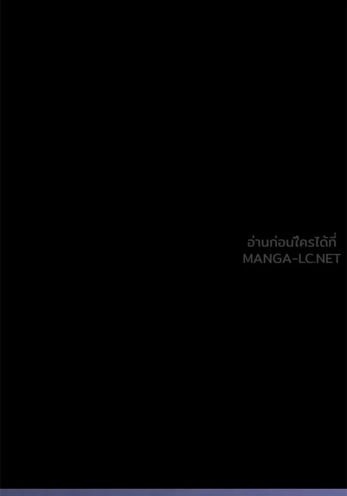 ราชินีนักบู๊ ตอนที่ 26 รูปที่ 129