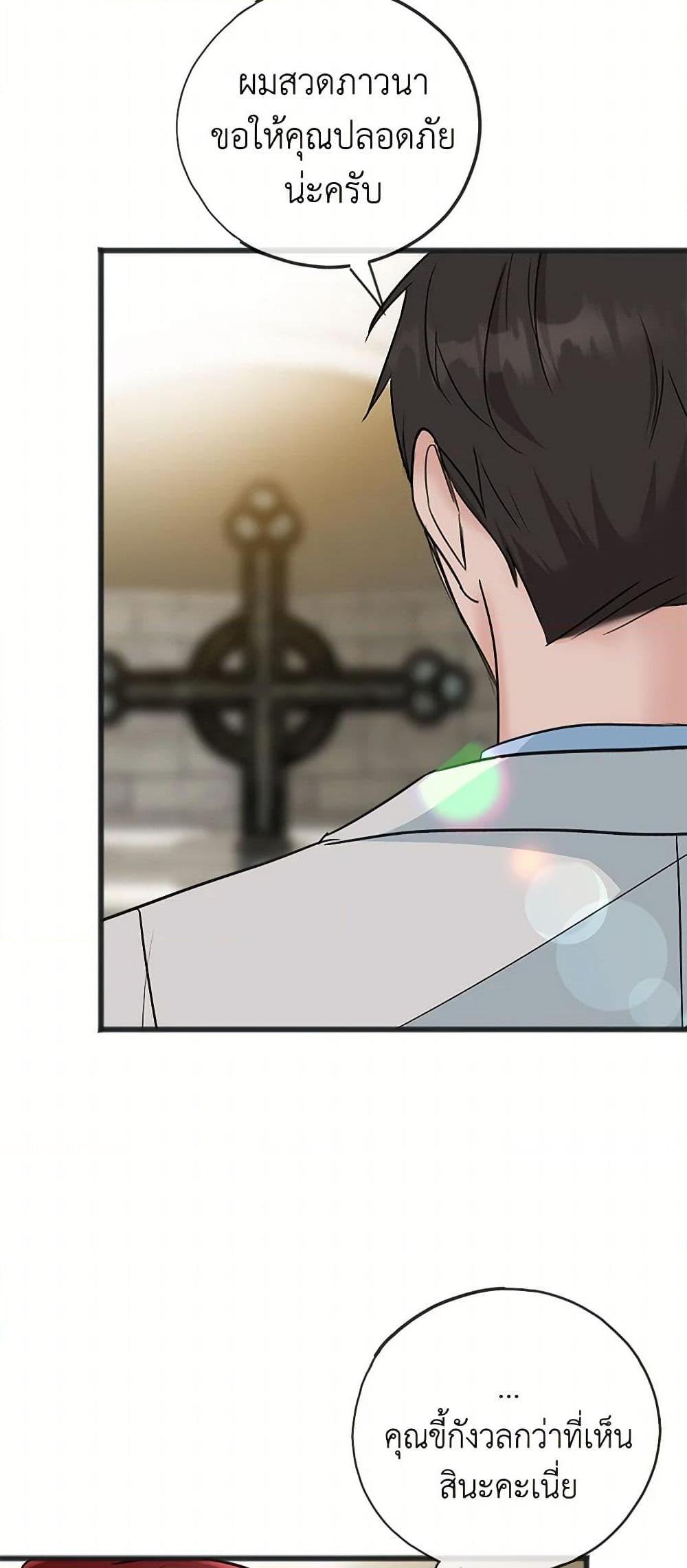 Manga-lc-com อ่านมังงะ อ่านการ์ตูน ออนไลน์ ฟรี Flowers May Wither but You Remain ตอนที่ 1 2 3 4 5 6 7 8 9 10 11 12 13 14 ฟรี ไม่มีโฆษณา Manga-lc - อ่าน มังงะ อ่าน การ์ตูน ออนไลน์ อ่านมังงะ ฟรี