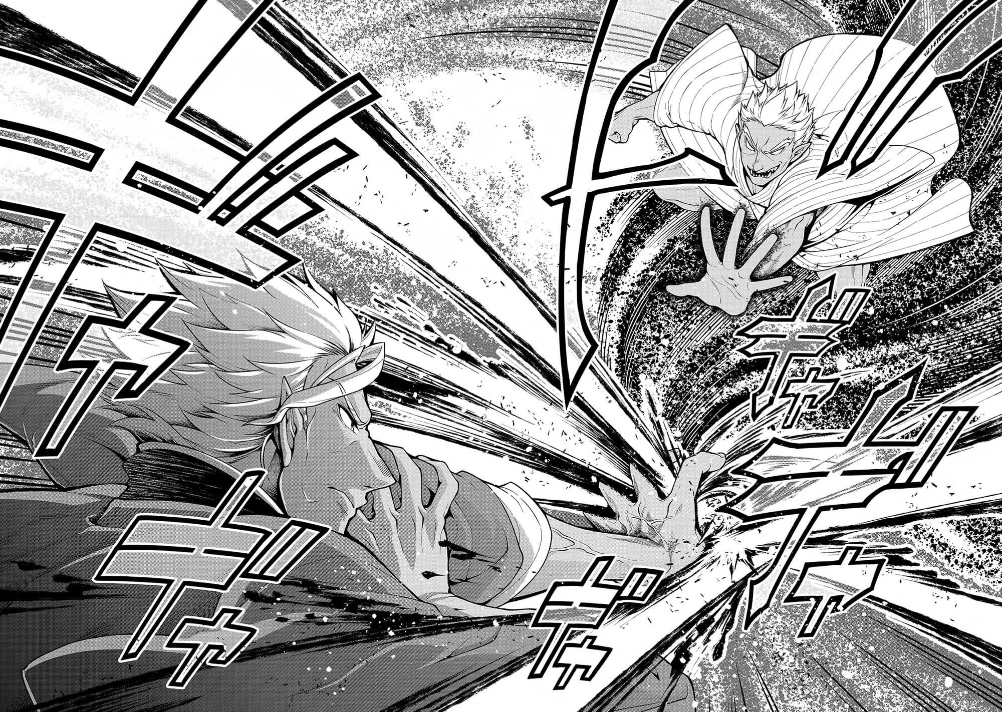 Manga-lc-com อ่านมังงะ อ่านการ์ตูน ออนไลน์ ฟรี Chillin Different World Life of the Ex-Brave Canditate was Cheat from Lv2 ตอนที่ 1 2 3 4 5 6 7 8 9 10 11 12 13 14 ฟรี ไม่มีโฆษณา Manga-lc - อ่าน มังงะ อ่าน การ์ตูน ออนไลน์ อ่านมังงะ ฟรี