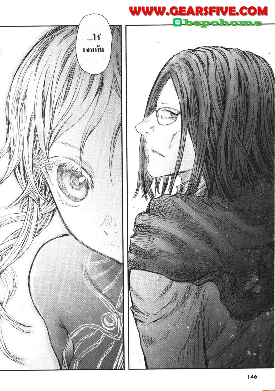 Manga-lc-com อ่านมังงะ อ่านการ์ตูน ออนไลน์ ฟรี Isekai Ojisan ตอนที่ 1 2 3 4 5 6 7 8 9 10 11 12 13 14 ฟรี ไม่มีโฆษณา Manga-lc - อ่าน มังงะ อ่าน การ์ตูน ออนไลน์ อ่านมังงะ ฟรี