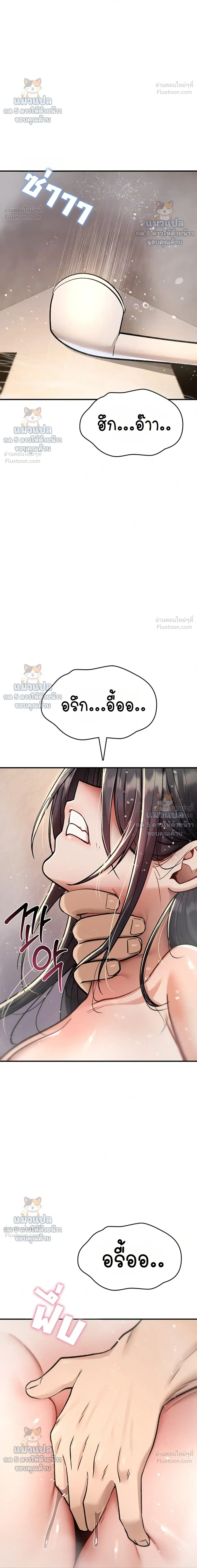 Doujin-Lc- อ่าน โดจิน มังฮวา เกาหลี ญี่ปุ่น จีน แปลไทย It Will Never Break ฉันไม่มีวันยอมแพ้เด็ดขาด! ตอนที่ 1 2 3 4 5 6 7 8 9 10 11 12 13 14 ฟรี ไม่มีโฆษณา อ่าน โดจิน Manhwa เกาหลี ญี่ปุ่น จีน เรามีครบ คัดมาให้เน้นๆ โดจิน 18+ รับประกันความฟินโดย  Doujin Lc