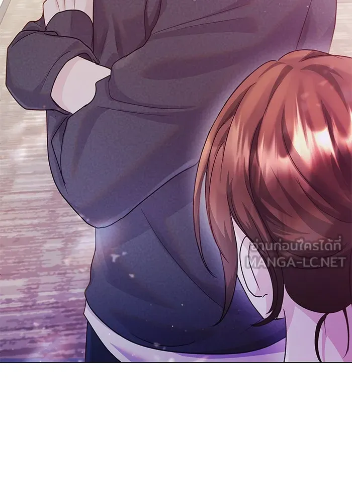 คู่มือคว้าหัวใจนายตัวร้าย ตอนที่ 46 รูปที่ 75