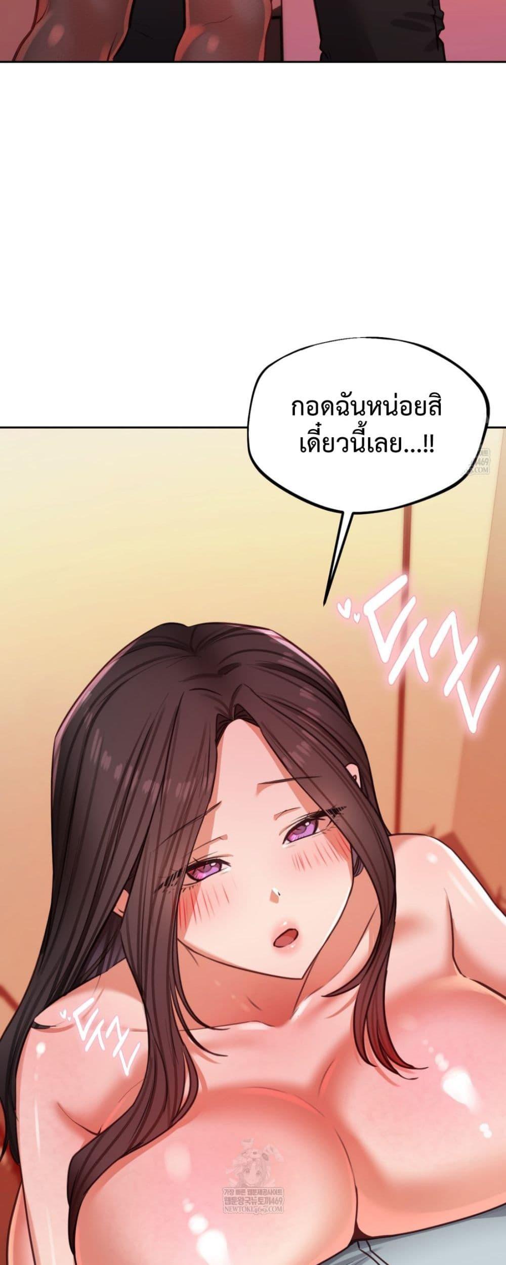 Doujin-Lc- อ่าน โดจิน มังฮวา เกาหลี ญี่ปุ่น จีน แปลไทย The Professor ตอนที่ 1 2 3 4 5 6 7 8 9 10 11 12 13 14 ฟรี ไม่มีโฆษณา อ่าน โดจิน Manhwa เกาหลี ญี่ปุ่น จีน เรามีครบ คัดมาให้เน้นๆ โดจิน 18+ รับประกันความฟินโดย  Doujin Lc