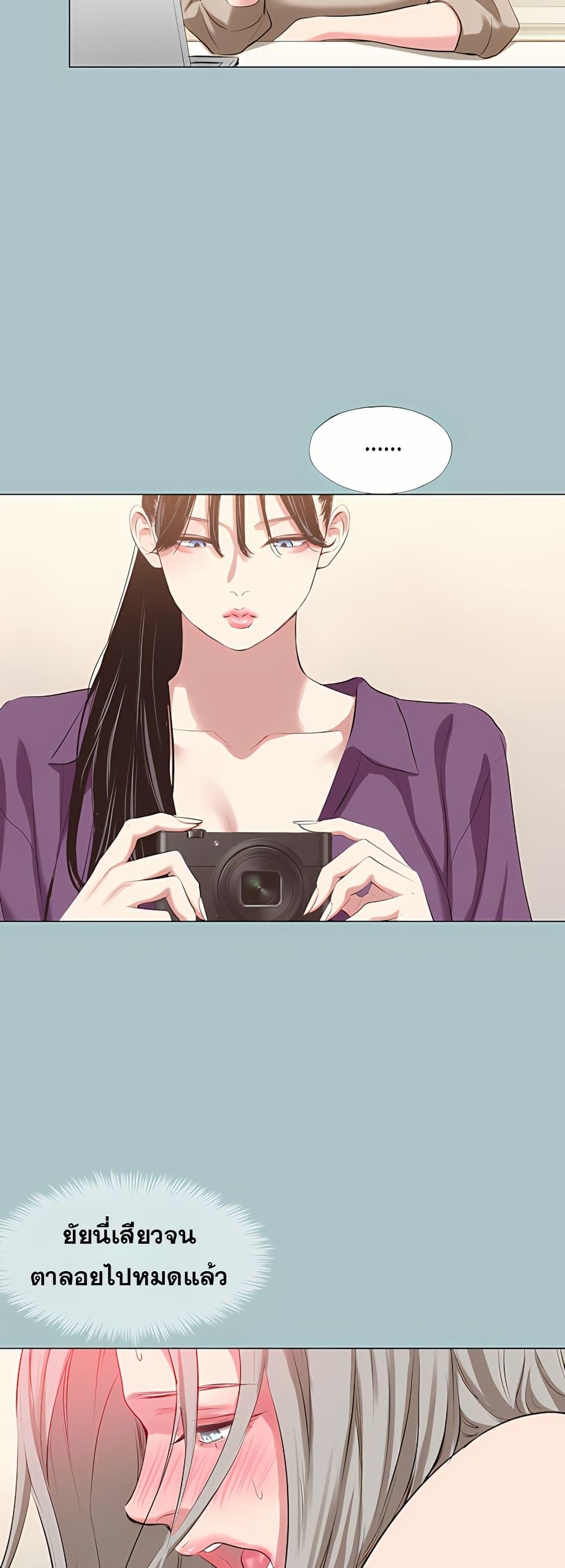 Doujin-Lc- อ่าน โดจิน มังฮวา เกาหลี ญี่ปุ่น จีน แปลไทย Sorry I Have No Thoughts ตอนที่ 1 2 3 4 5 6 7 8 9 10 11 12 13 14 ฟรี ไม่มีโฆษณา อ่าน โดจิน Manhwa เกาหลี ญี่ปุ่น จีน เรามีครบ คัดมาให้เน้นๆ โดจิน 18+ รับประกันความฟินโดย  Doujin Lc