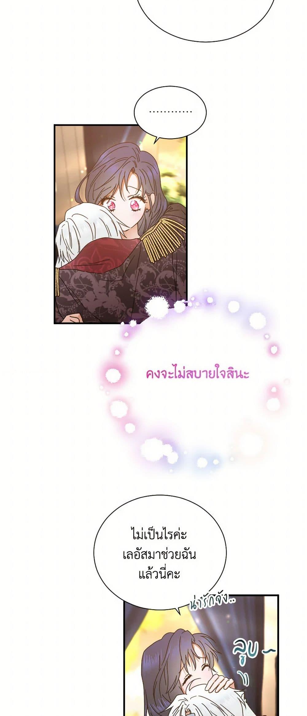 Manga-lc-com อ่านมังงะ อ่านการ์ตูน ออนไลน์ ฟรี Lady Baby ตอนที่ 1 2 3 4 5 6 7 8 9 10 11 12 13 14 ฟรี ไม่มีโฆษณา Manga-lc - อ่าน มังงะ อ่าน การ์ตูน ออนไลน์ อ่านมังงะ ฟรี