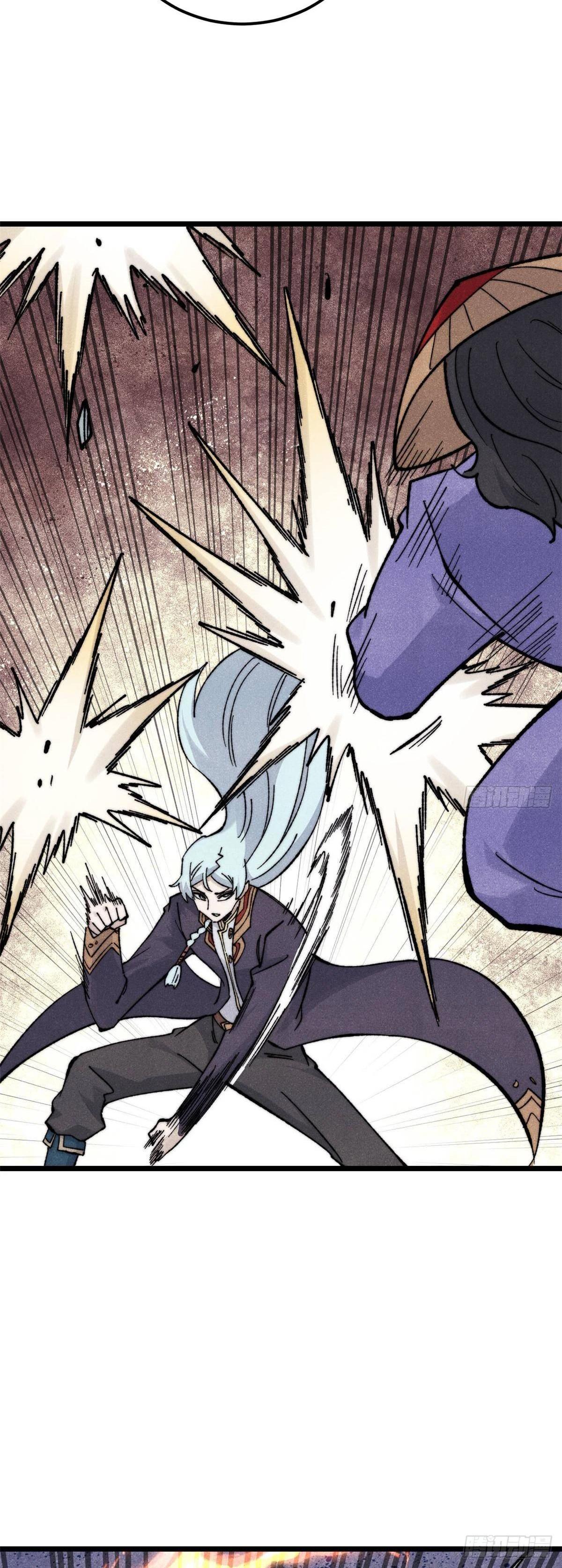 Manga-lc-com อ่านมังงะ อ่านการ์ตูน ออนไลน์ ฟรี All Hail the Sect Leader ตอนที่ 1 2 3 4 5 6 7 8 9 10 11 12 13 14 ฟรี ไม่มีโฆษณา Manga-lc - อ่าน มังงะ อ่าน การ์ตูน ออนไลน์ อ่านมังงะ ฟรี