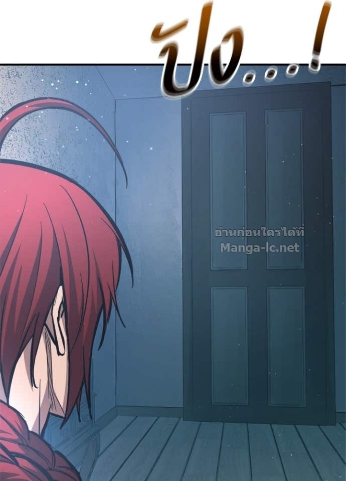 Doujin-Lc- อ่าน โดจิน มังฮวา เกาหลี ญี่ปุ่น จีน แปลไทย ผู้พิชิตเกมป้องกันฐาน ตอนที่ 1 2 3 4 5 6 7 8 9 10 11 12 13 14 ฟรี ไม่มีโฆษณา อ่าน โดจิน Manhwa เกาหลี ญี่ปุ่น จีน เรามีครบ คัดมาให้เน้นๆ โดจิน 18+ รับประกันความฟินโดย Doujin Lc