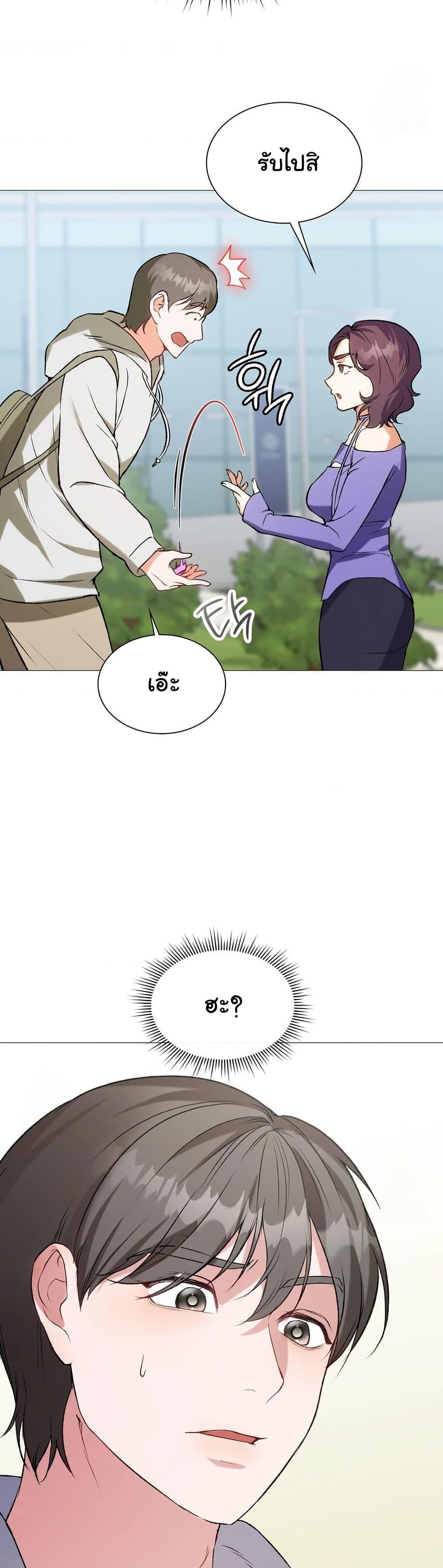 Doujin-Lc- อ่าน โดจิน มังฮวา เกาหลี ญี่ปุ่น จีน แปลไทย Change Days ตอนที่ 1 2 3 4 5 6 7 8 9 10 11 12 13 14 ฟรี ไม่มีโฆษณา อ่าน โดจิน Manhwa เกาหลี ญี่ปุ่น จีน เรามีครบ คัดมาให้เน้นๆ โดจิน 18+ รับประกันความฟินโดย  Doujin Lc