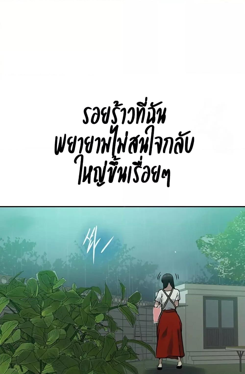 Doujin-Lc- อ่าน โดจิน มังฮวา เกาหลี ญี่ปุ่น จีน แปลไทย Secret Class ตอนที่ 1 2 3 4 5 6 7 8 9 10 11 12 13 14 ฟรี ไม่มีโฆษณา อ่าน โดจิน Manhwa เกาหลี ญี่ปุ่น จีน เรามีครบ คัดมาให้เน้นๆ โดจิน 18+ รับประกันความฟินโดย  Doujin Lc