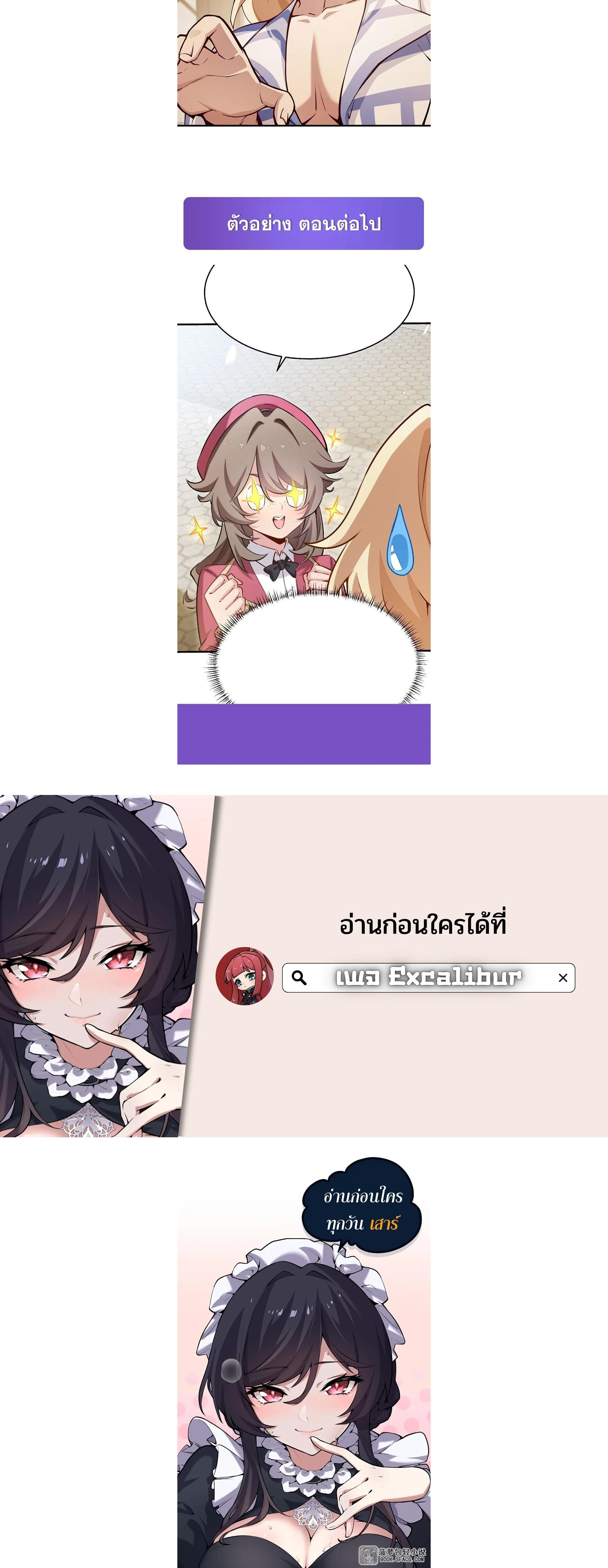 Manga-lc-com อ่านมังงะ อ่านการ์ตูน ออนไลน์ ฟรี The Yellow-Haired Villain in Female Main Character’s Novel Wants Happiness ตอนที่ 1 2 3 4 5 6 7 8 9 10 11 12 13 14 ฟรี ไม่มีโฆษณา Manga-lc - อ่าน มังงะ อ่าน การ์ตูน ออนไลน์ อ่านมังงะ ฟรี