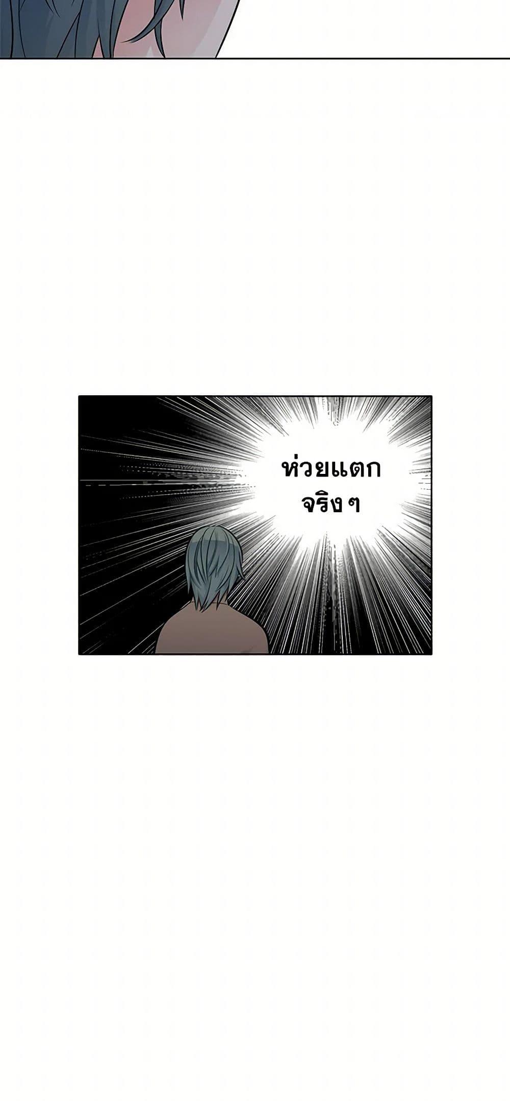 Manga-lc-com อ่านมังงะ อ่านการ์ตูน ออนไลน์ ฟรี The Detective Of Muiella ตอนที่ 1 2 3 4 5 6 7 8 9 10 11 12 13 14 ฟรี ไม่มีโฆษณา Manga-lc - อ่าน มังงะ อ่าน การ์ตูน ออนไลน์ อ่านมังงะ ฟรี