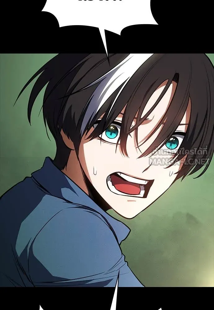 มือสังหารพันธุ์อมตะ ตอนที่ 36 รูปที่ 117