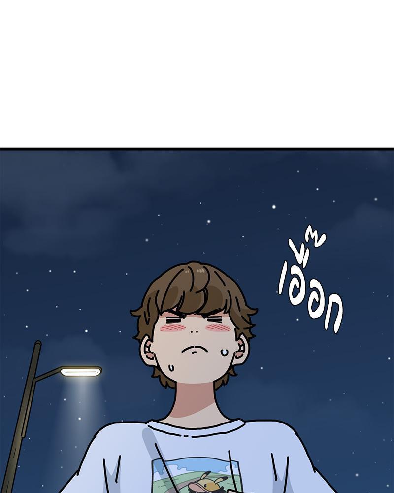 Doujin-Lc- อ่าน โดจิน มังฮวา เกาหลี ญี่ปุ่น จีน แปลไทย A Turning Point Raw ตอนที่ 1 2 3 4 5 6 7 8 9 10 11 12 13 14 ฟรี ไม่มีโฆษณา อ่าน โดจิน Manhwa เกาหลี ญี่ปุ่น จีน เรามีครบ คัดมาให้เน้นๆ โดจิน 18+ รับประกันความฟินโดย  Doujin Lc