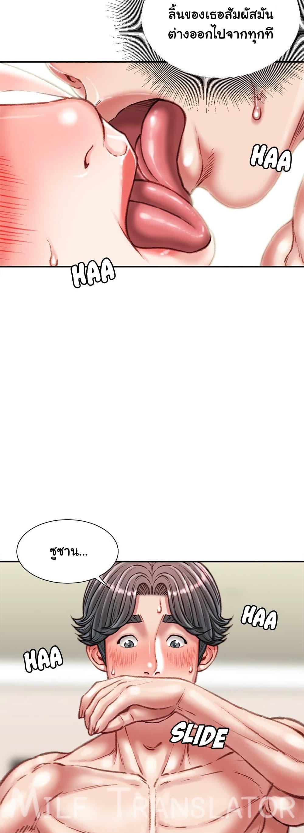 Doujin-Lc- อ่าน โดจิน มังฮวา เกาหลี ญี่ปุ่น จีน แปลไทย Distractions ตอนที่ 1 2 3 4 5 6 7 8 9 10 11 12 13 14 ฟรี ไม่มีโฆษณา อ่าน โดจิน Manhwa เกาหลี ญี่ปุ่น จีน เรามีครบ คัดมาให้เน้นๆ โดจิน 18+ รับประกันความฟินโดย  Doujin Lc