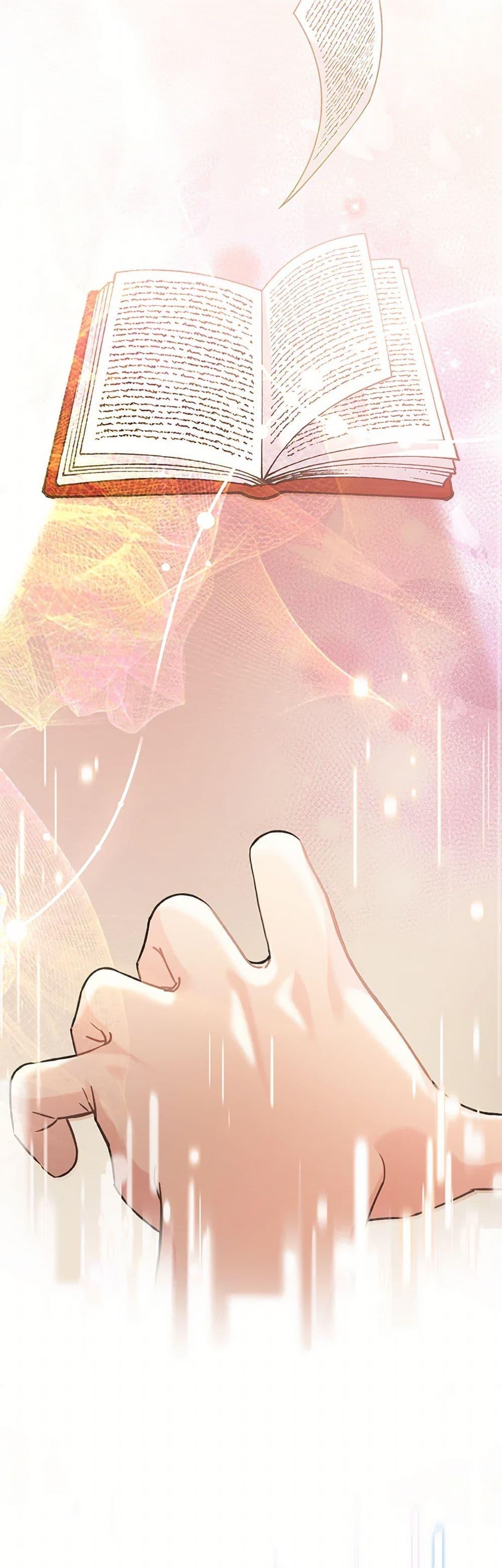 Manga-lc-com อ่านมังงะ อ่านการ์ตูน ออนไลน์ ฟรี My Sister Picked up the Male Lead ตอนที่ 1 2 3 4 5 6 7 8 9 10 11 12 13 14 ฟรี ไม่มีโฆษณา Manga-lc - อ่าน มังงะ อ่าน การ์ตูน ออนไลน์ อ่านมังงะ ฟรี