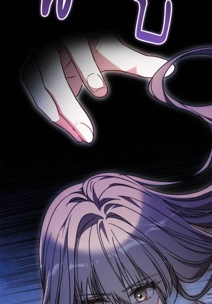 เจ้าสาวอัคนีดำ ตอนที่ 72 รูปที่ 65