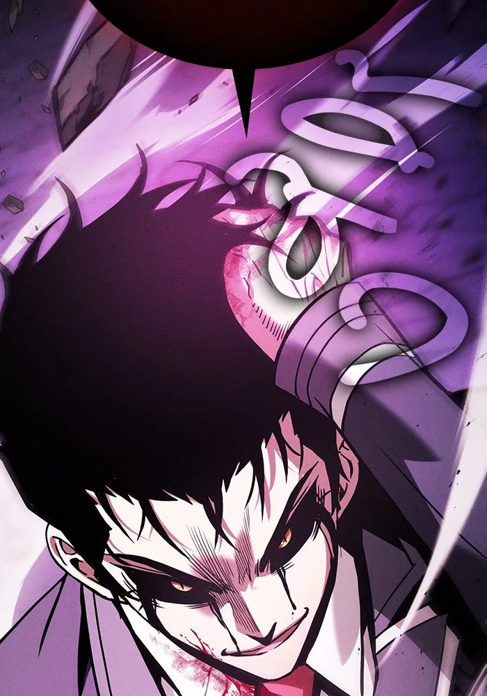 นักดาบอัจฉริยะจากอะคาเดมี ตอนที่ 89 รูปที่ 32