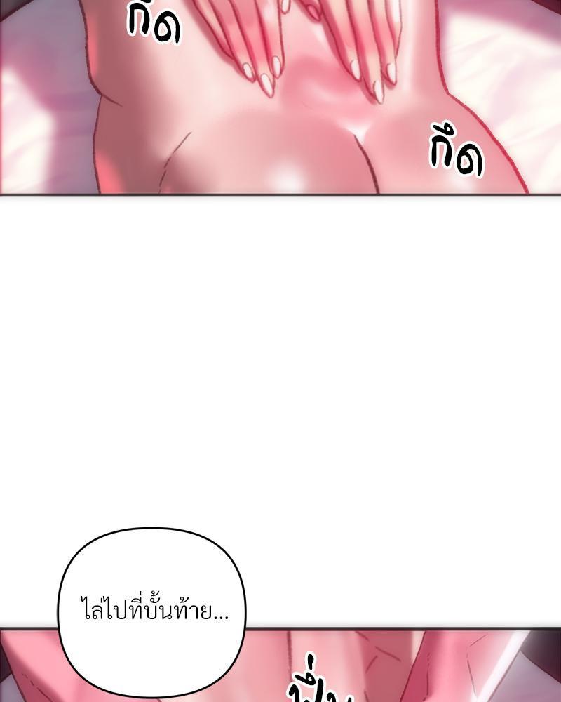 Doujin-Lc- อ่าน โดจิน มังฮวา เกาหลี ญี่ปุ่น จีน แปลไทย เมืองกระหายรัก ตอนที่ 1 2 3 4 5 6 7 8 9 10 11 12 13 14 ฟรี ไม่มีโฆษณา อ่าน โดจิน Manhwa เกาหลี ญี่ปุ่น จีน เรามีครบ คัดมาให้เน้นๆ โดจิน 18+ รับประกันความฟินโดย  Doujin Lc