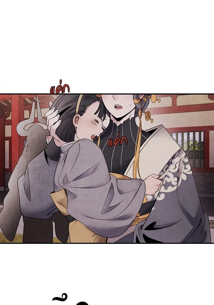 อาซา ตอนที่ 79 ปีศาจ (จบซีซัน 2) รูปที่ 19