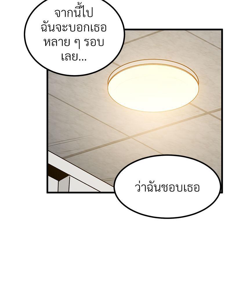 Doujin-Lc- อ่าน โดจิน มังฮวา เกาหลี ญี่ปุ่น จีน แปลไทย A Turning Point Raw ตอนที่ 1 2 3 4 5 6 7 8 9 10 11 12 13 14 ฟรี ไม่มีโฆษณา อ่าน โดจิน Manhwa เกาหลี ญี่ปุ่น จีน เรามีครบ คัดมาให้เน้นๆ โดจิน 18+ รับประกันความฟินโดย  Doujin Lc