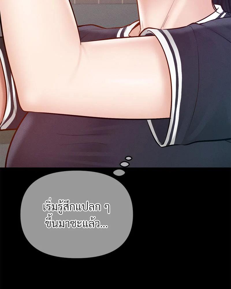 Doujin-Lc- อ่าน โดจิน มังฮวา เกาหลี ญี่ปุ่น จีน แปลไทย sweet home ตอนที่ 1 2 3 4 5 6 7 8 9 10 11 12 13 14 ฟรี ไม่มีโฆษณา อ่าน โดจิน Manhwa เกาหลี ญี่ปุ่น จีน เรามีครบ คัดมาให้เน้นๆ โดจิน 18+ รับประกันความฟินโดย  Doujin Lc
