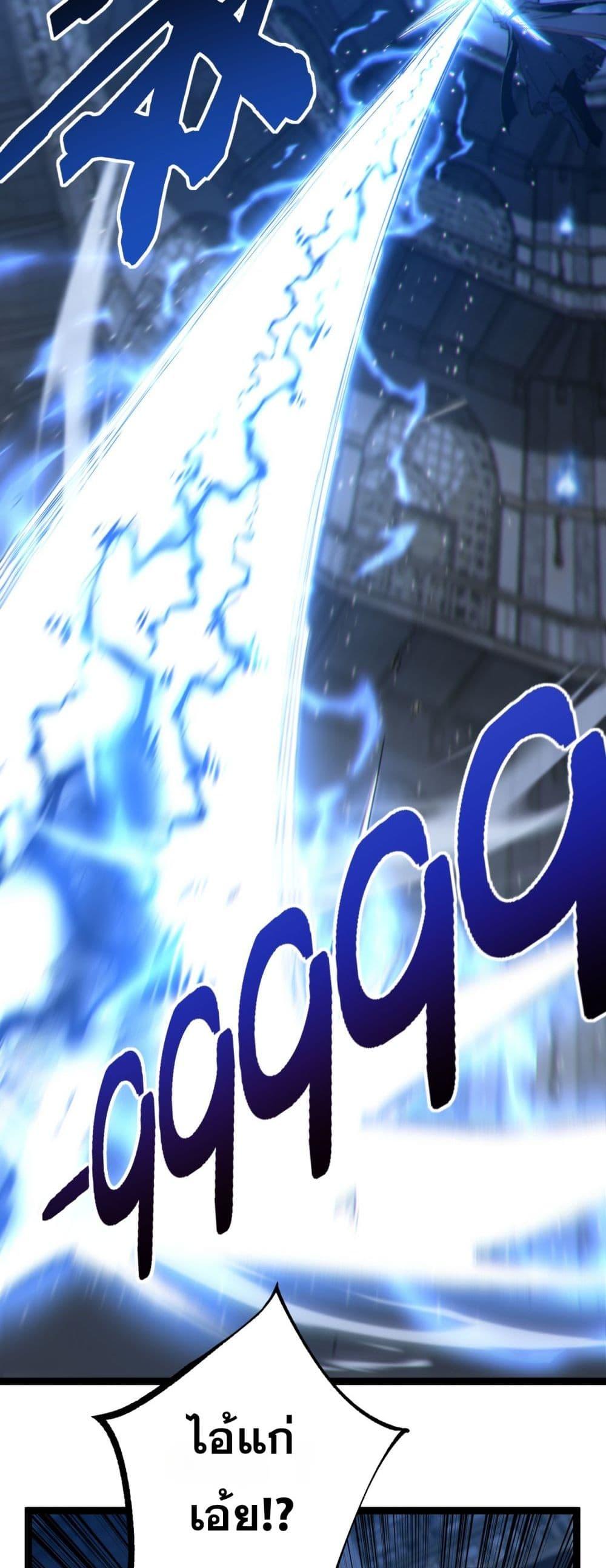 Manga-lc-com อ่านมังงะ อ่านการ์ตูน ออนไลน์ ฟรี God-level Assassin, I’m the Shadow ตอนที่ 1 2 3 4 5 6 7 8 9 10 11 12 13 14 ฟรี ไม่มีโฆษณา Manga-lc - อ่าน มังงะ อ่าน การ์ตูน ออนไลน์ อ่านมังงะ ฟรี