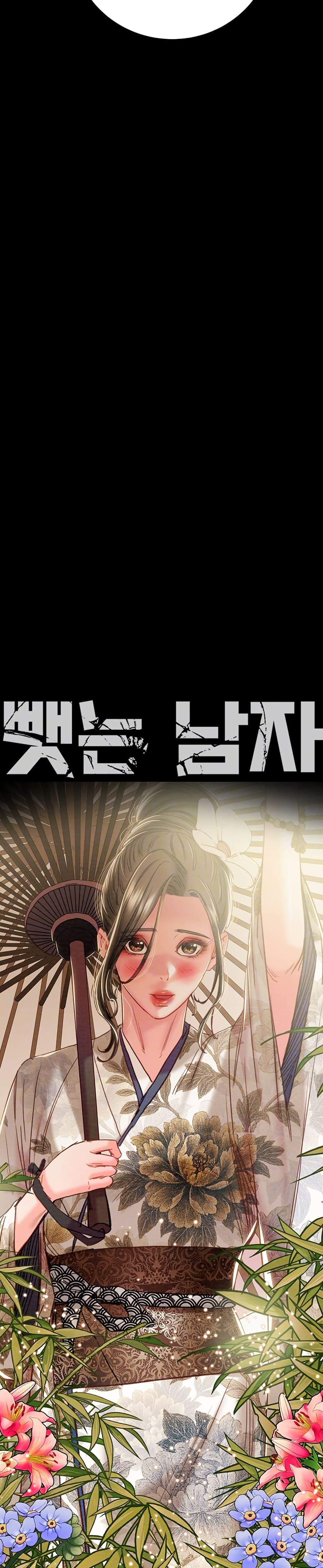 Doujin-Lc- อ่าน โดจิน มังฮวา เกาหลี ญี่ปุ่น จีน แปลไทย The Man Who Devours ตอนที่ 1 2 3 4 5 6 7 8 9 10 11 12 13 14 ฟรี ไม่มีโฆษณา อ่าน โดจิน Manhwa เกาหลี ญี่ปุ่น จีน เรามีครบ คัดมาให้เน้นๆ โดจิน 18+ รับประกันความฟินโดย  Doujin Lc