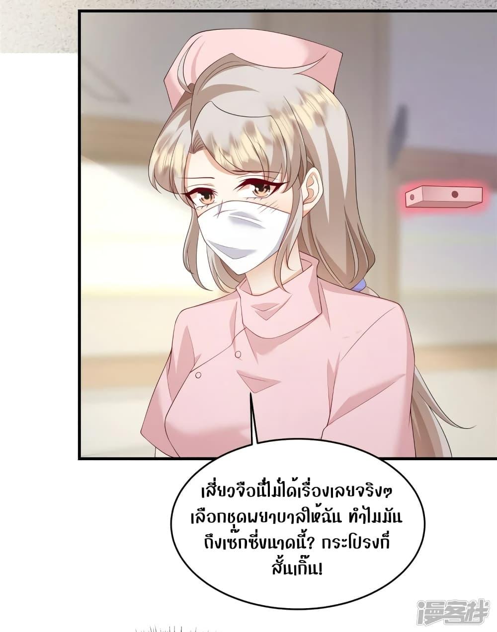 Manga-lc-com อ่านมังงะ อ่านการ์ตูน ออนไลน์ ฟรี PamperingtheP ตอนที่ 1 2 3 4 5 6 7 8 9 10 11 12 13 14 ฟรี ไม่มีโฆษณา Manga-lc - อ่าน มังงะ อ่าน การ์ตูน ออนไลน์ อ่านมังงะ ฟรี