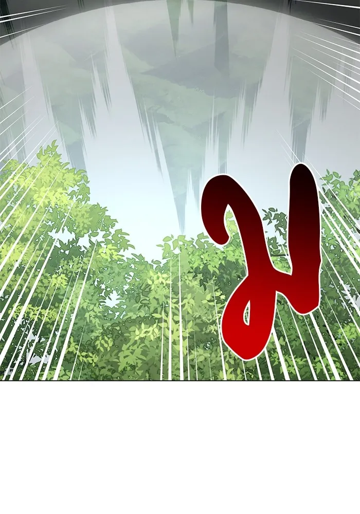 อะคาเดมีนี้เห็นทีจะเจ๊ง ตอนที่ 34 รูปที่ 106