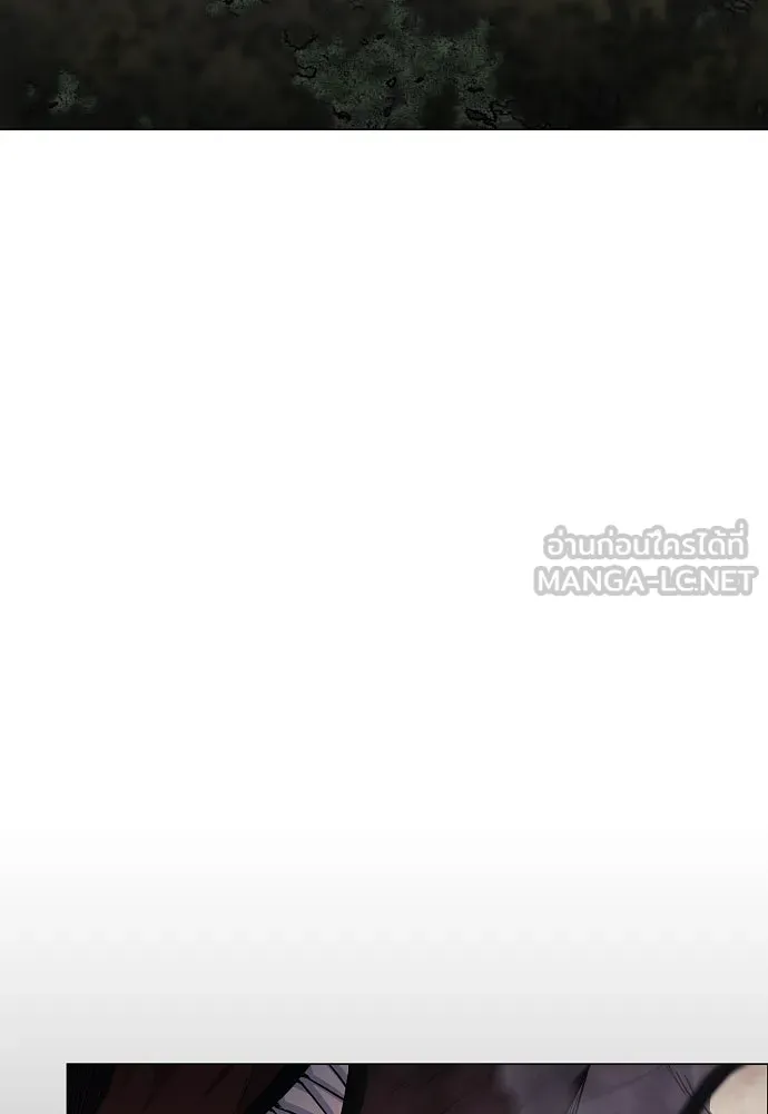JAKDU ตอนที่ 50 รูปที่ 147