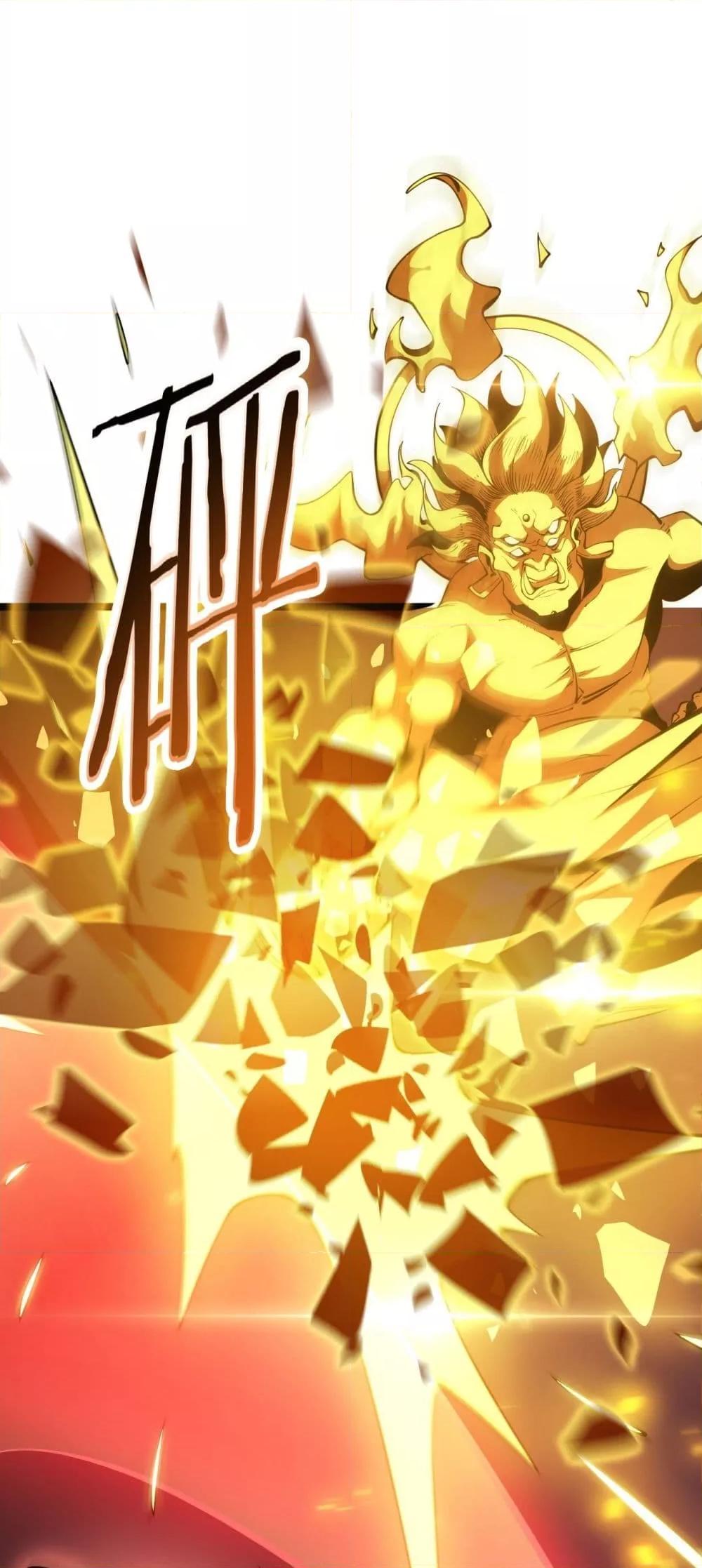 Manga-lc-com อ่านมังงะ อ่านการ์ตูน ออนไลน์ ฟรี Invasionofall ตอนที่ 1 2 3 4 5 6 7 8 9 10 11 12 13 14 ฟรี ไม่มีโฆษณา Manga-lc - อ่าน มังงะ อ่าน การ์ตูน ออนไลน์ อ่านมังงะ ฟรี